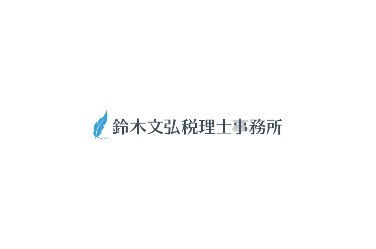 Recommend用画像